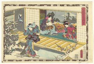 Kapitel 46 True Images of the Splendid Prince (serietitel) Sono sugata Hikaru no utsushi-e (serietitel på objekt) af Utagawa Kunisada (I)