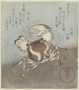 Krabbe løber forbi vand af Utagawa Kunisada (I)