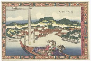 Miyajima i Aki provinsen Aki no Miyajima (titel på objekt) Billeder i den hollandske oliemaleristil (serietitel) Komo abura-e fu (serietitel på objekt) af Utagawa Kunisada (I)