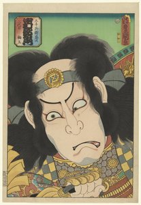 Nakamura Utaemon Godt medlem Derol Van Gotomi Moritsugu af Utagawa Kunisada (I)