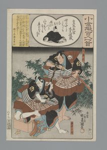 Ogura Imitation of the One Hundred Poems (serietitel) af Utagawa Kunisada (I)