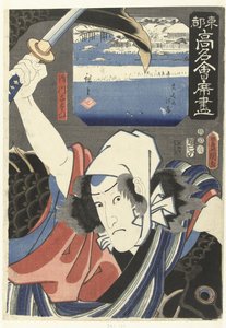 Sakugawa Yozaemon og Joshichi-flodbredden Berømte restauranter i den østlige hovedstad (serietitel) Toto komei kaitei tsukushi (serietitel på objekt) af Utagawa Kunisada (I)
