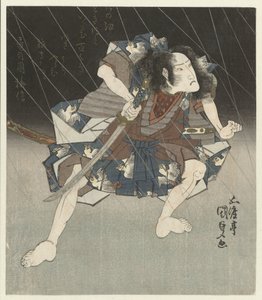 Samurai i regnen