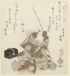 Siddende mand med fiskestang af Utagawa Kunisada (I)