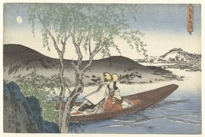 shirabyoshi dasere s in e en asuma boo t Asumabune af Utagawa Kunisada (I)