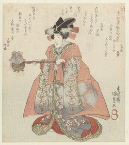 Kvinde med en sakekedel De fire loyale vasaller for Katsushika Poetry Society Katsushika Shitennô (serietitel) af Utagawa Kunisada (I)