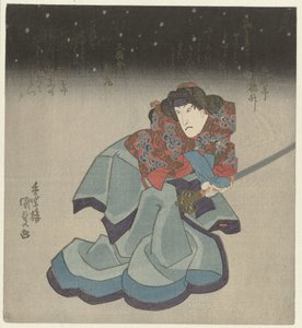 Kvinde med sværd om natten af Utagawa Kunisada (I)