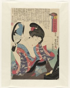 hvid Shiro (titel på objekt) Five Colors of the Flying World (serietitel) Ukiyo goshiki awase (serietitel på objekt) af Utagawa Kunisada (I)