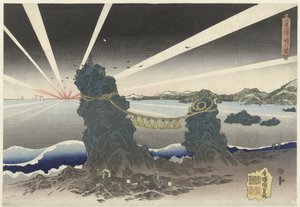 Zonsopgang te Futamigaura Futamigaura akebono no zu (titel på objekt) af Utagawa Kunisada (I)