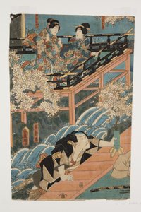 A c og rs betale medlem g b? Kichizashi talje-tidligere Kogiku, D? Hør Yau Plan d Guy Recruit af Utagawa Kunisada