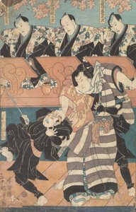 Album med tredive skuespillertryk, 1800-tallet. af Utagawa Kunisada