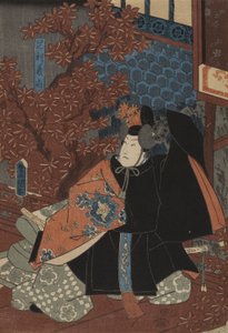 Yoshihisa Ashikaga og Sakura Higashiyama blokerede af Utagawa Kunisada