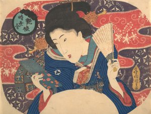 Konkurrence af moderne mode: Sexet skønhed, 1800-tallet, 1800-tallet. af Utagawa Kunisada