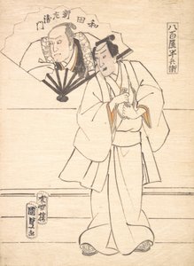 Tegning beregnet som design for et skuespillertryk, 1833-47., 1833-47. af Utagawa Kunisada