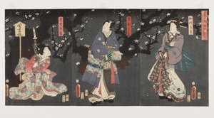 Nyder du Plum Blossoms in Spring Mist: Sodenok? (R), Ashikaga Mitsuuji (C) og Katsuragi (L) (Harukasumi ume no y?ran (farvet træbloktryk) af Utagawa Kunisada