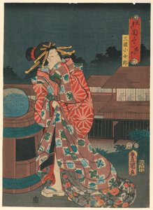 Geisha af Utagawa Kunisada