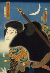 Kabuki-skuespiller af Utagawa Kunisada