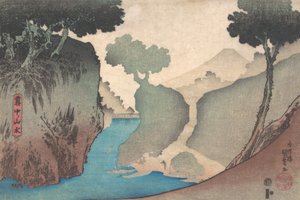 Landskab i tågen, midten af 1800-tallet., midten af 1800-tallet. af Utagawa Kunisada