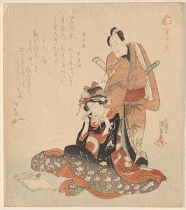 Mand og kvinde, fra serien De fem ridderlige dandies af Utagawa Kunisada