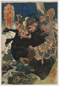 Militære fortællinger om Han og Chu: Xiang Yu (Kan-So gundan: So no Kou) Edo-periode, ca. 1830 (træblok i farver) af Utagawa Kunisada