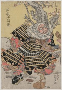 Musashibo Benkei knælende ved et blommetræ af Utagawa Kunisada