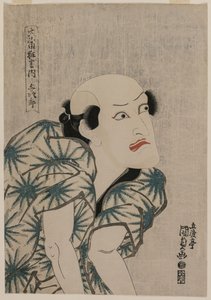 Nakamura Utaemon III som Abetræneren Yojiro (fra serien Famous Kabuki Plays) af Utagawa Kunisada