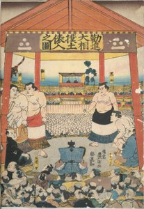 Billeder af den store sumofestival af Utagawa Kunisada