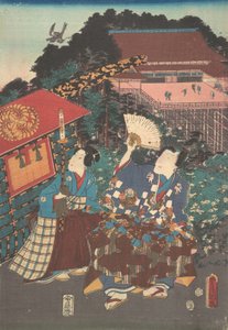 Print. af Utagawa Kunisada