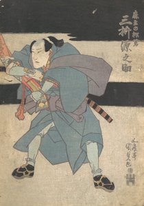 Tryk, 1800-tallet., 1800-tallet. af Utagawa Kunisada