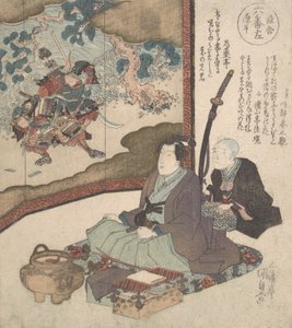 Tryk, ca. 1840., ca. 1840. af Utagawa Kunisada