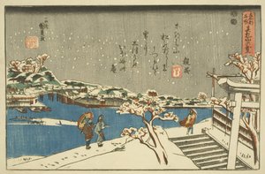 Sne ved Matsuchiyama (Matsuchiyama no yuki) (træbloktryk i farver) af Utagawa Kunisada
