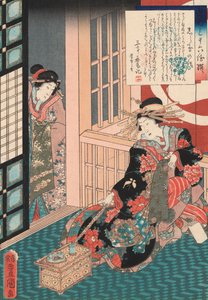 Mr. Shiratama af Utagawa Toyokuni af Utagawa Kunisada
