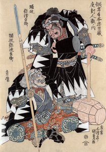 Skuespillerne Horibe Yatsubei og Horibe Yajibei af Utagawa Kunisada