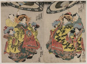 Kurtisanerne Hanmurski og Koshikibu fra Tamai Promending in the Rain af Utagawa Kunisada
