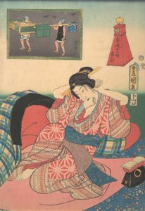 Twelve Hours of Spring Pleasures: Hour of the Dragon, 1800-tallet., 1800-tallet. af Utagawa Kunisada