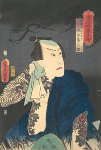 Udeno Kisaburo tørrer sin hals om natten, 1854 år af H..., 1854 år for hesten, 7. måned. af Utagawa Kunisada