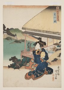 Udsigt over Kameyama (Kameyama no zu) (træbloktryk i farver) af Utagawa Kunisada