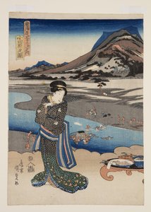Udsigt over Odawara (Odawara no zu) (træblok i farver) af Utagawa Kunisada
