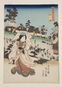 Udsigt over Seki (Seki no zu) (træbloktryk i farver) af Utagawa Kunisada