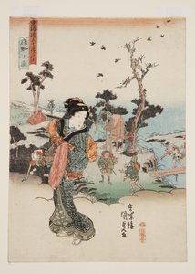 Udsigt over Sh?no (Sh?no no zu) (træbloktryk i farver) af Utagawa Kunisada