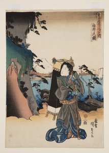 Udsigt over Yui (Yui no zu) (træblok i farver) af Utagawa Kunisada