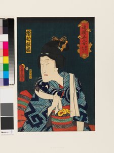 Ichimura Kakitsu IV i den kvindelige rolle som Ikazuchi no Otsuru af Utagawa Kunisada II
