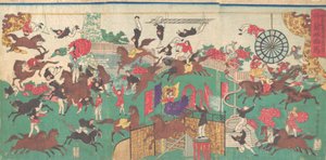 F ren ch picture questrian shi r ku s sound tee g row ds of f Asakusa Kanon hånd MP e I Asakusa Kanon precincts. . . , 1871.