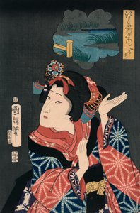 Den unge pige Oshichi