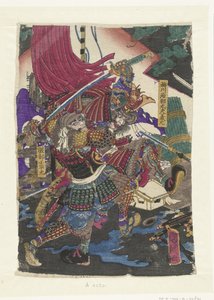 kæmpende mænd af Utagawa Kunitsuna