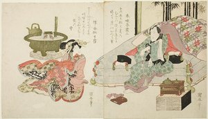 Et par i soveværelset af Utagawa Kuniyasu