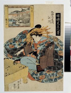 Egawa fra Maruebiya -huset (Serie on Courtesans, der personificerer 8 synspunkter over Japan). Egawa fra Maruebiya -huset (fra serien, som Courtesans fellerer til de otte synspunkter fra Japan). Utagawa Print Yasugoro Kuniyasu (1794-1832), omkring 1820. Uk