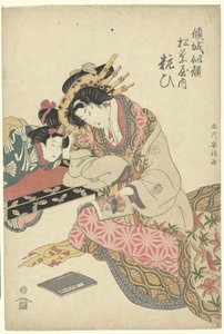 geisha have skaldet
