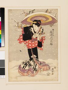 Ichikawa Monnosuke som Gokuin no Osen