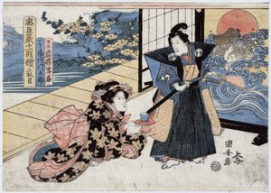 Japan, 2. akt af Chushingura, fortællingen om de 47 roniner (eller 47 samuraier): Rikiya med sværd og vifte står ved siden af Konami, der knæler på gulvet og tilbyder ham en kop te, stik af Utagawa Kuniyasu.